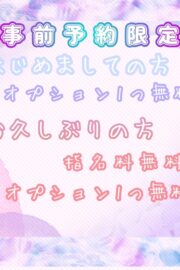 ゆら