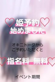 さおり
