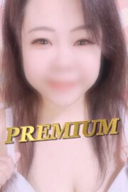 より