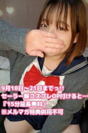 まゆ