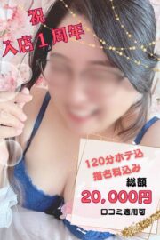 さおり