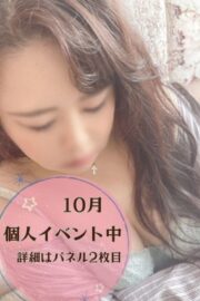 うみ