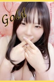 おと